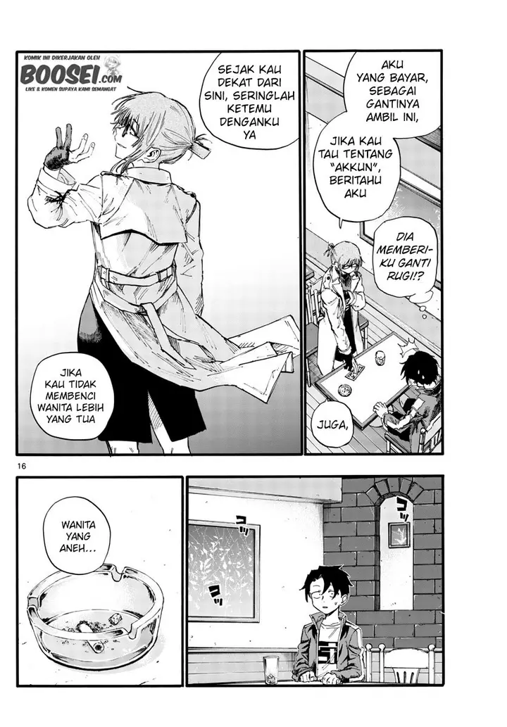 image-komik-yofukashi-no-uta-chapter-36-17/21