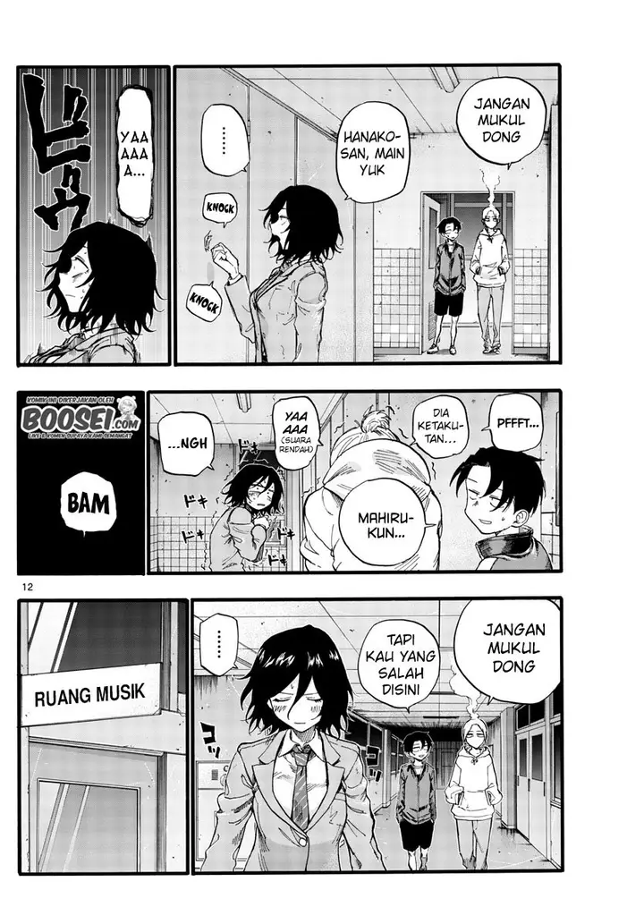 image-komik-yofukashi-no-uta-chapter-37-9/13