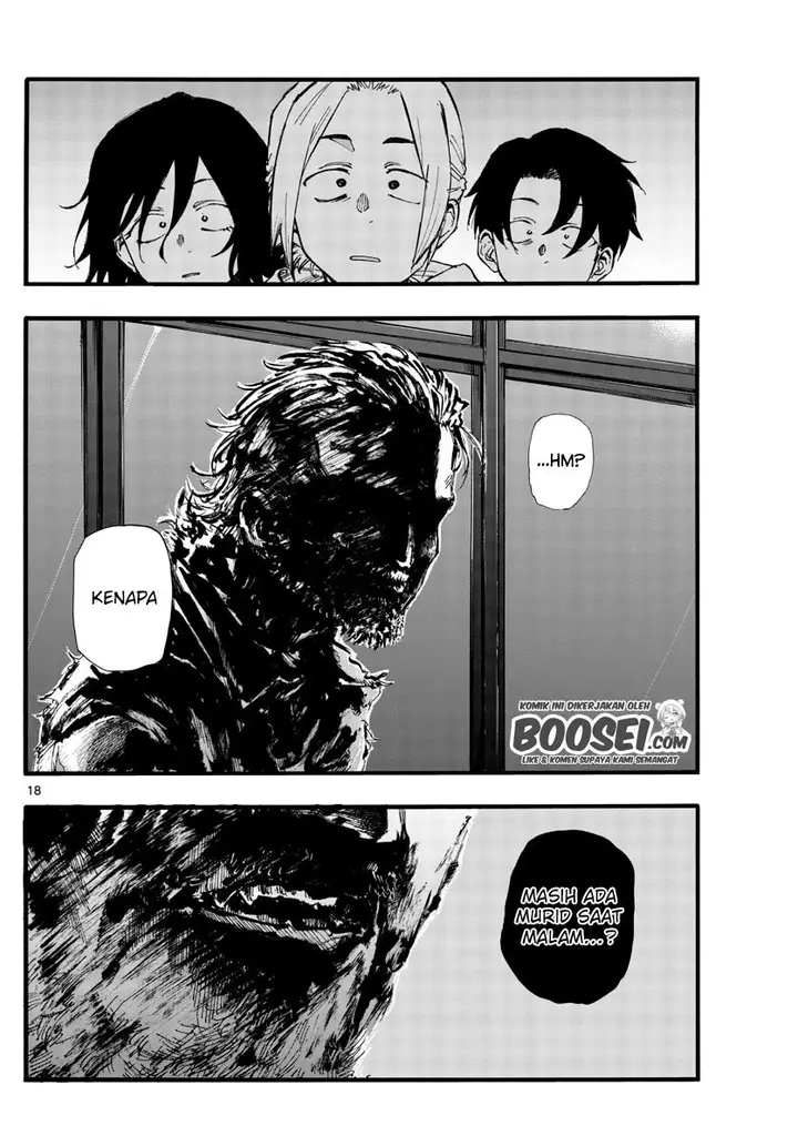 image-komik-yofukashi-no-uta-chapter-37-11/13