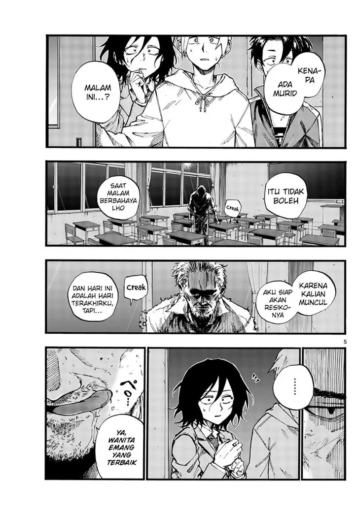 image-komik-yofukashi-no-uta-chapter-38-5/20