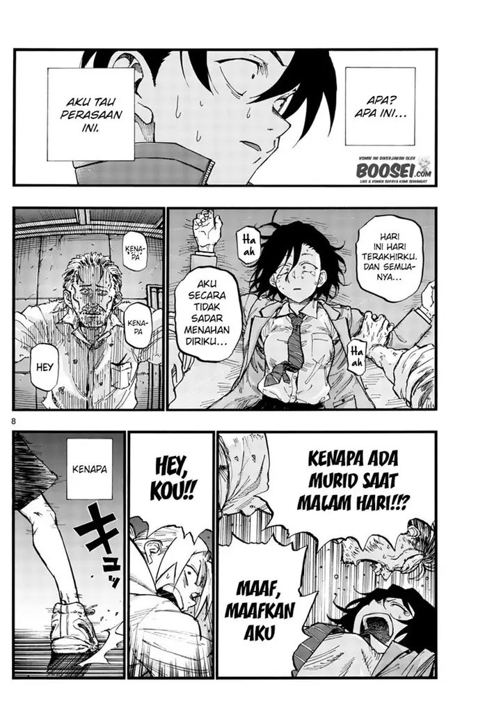 image-komik-yofukashi-no-uta-chapter-38-8/20