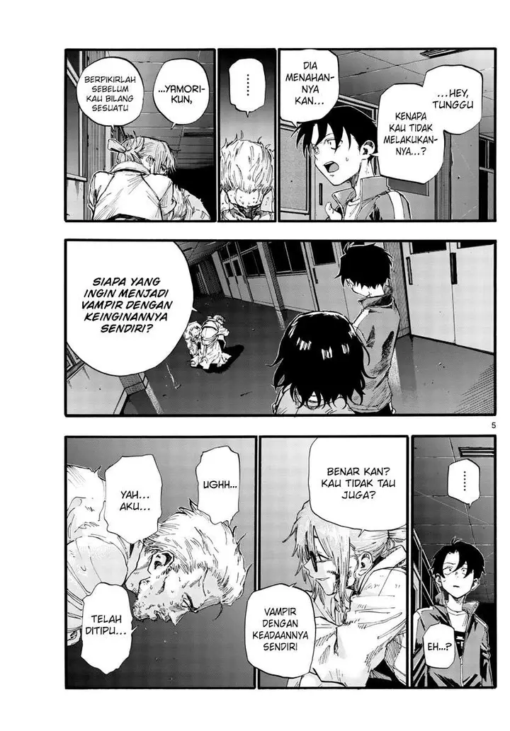 image-komik-yofukashi-no-uta-chapter-39-6/19