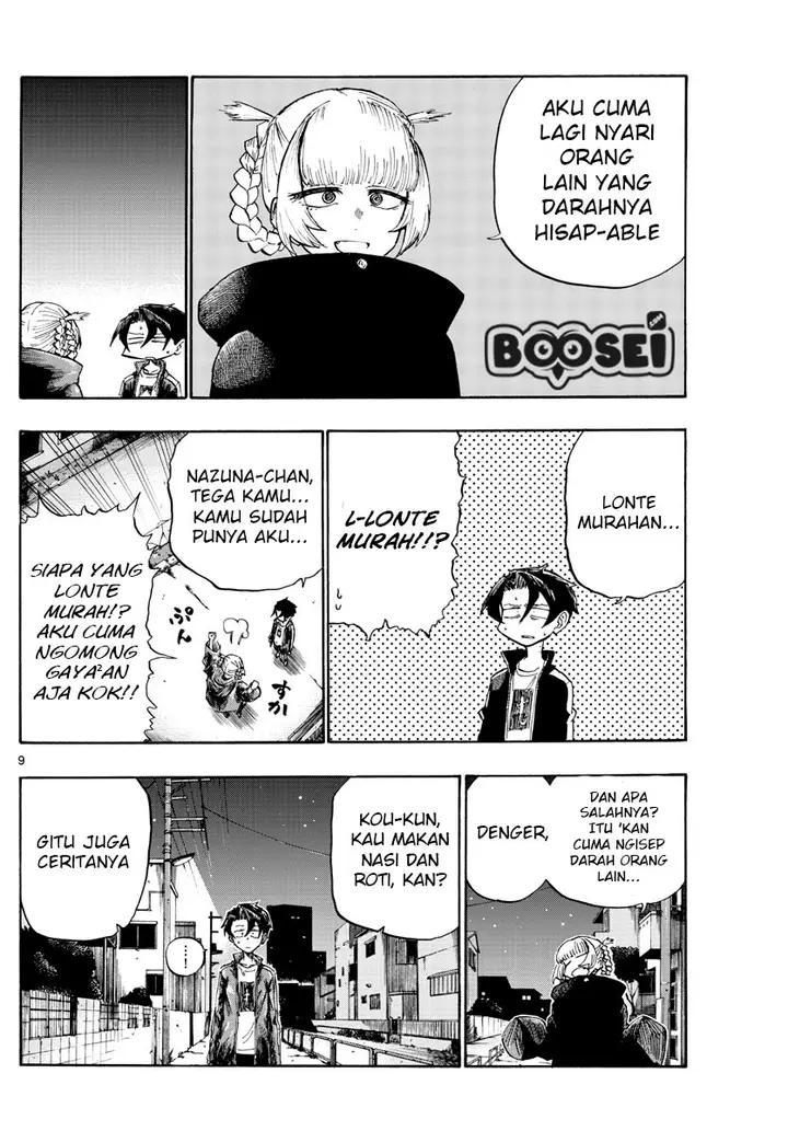 image-komik-yofukashi-no-uta-chapter-4-8/22