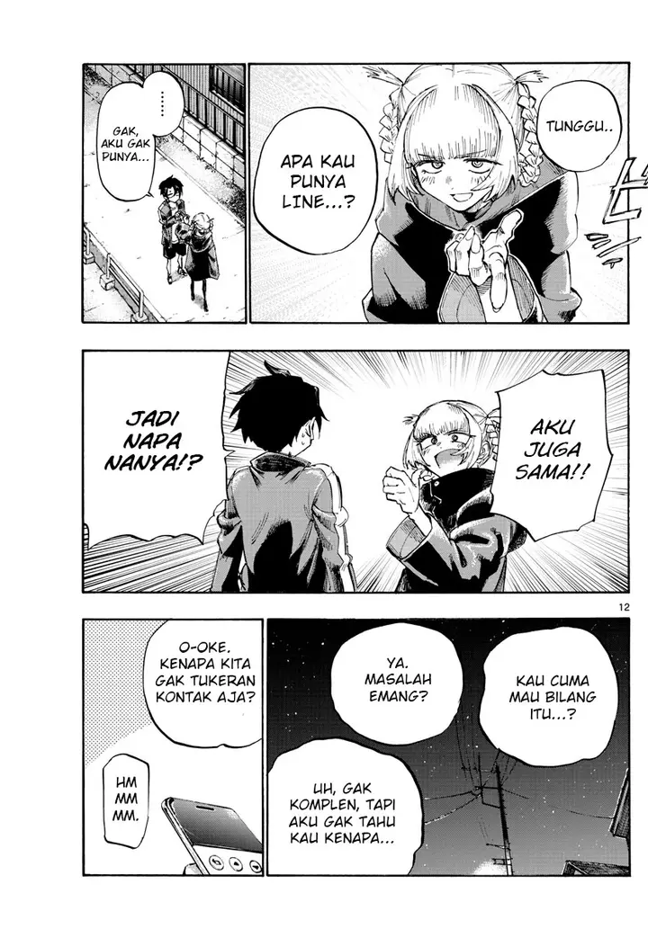 image-komik-yofukashi-no-uta-chapter-4-11/22