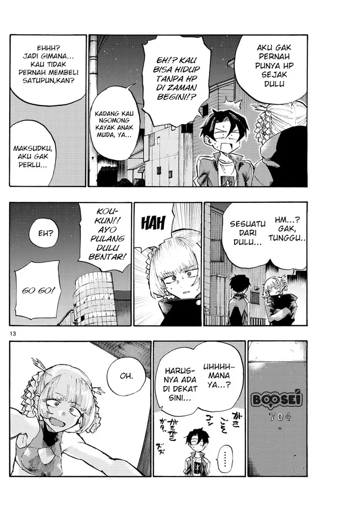 image-komik-yofukashi-no-uta-chapter-4-12/22