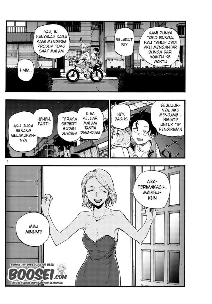 image-komik-yofukashi-no-uta-chapter-41-5/19