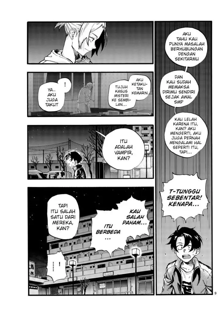 image-komik-yofukashi-no-uta-chapter-41-10/19