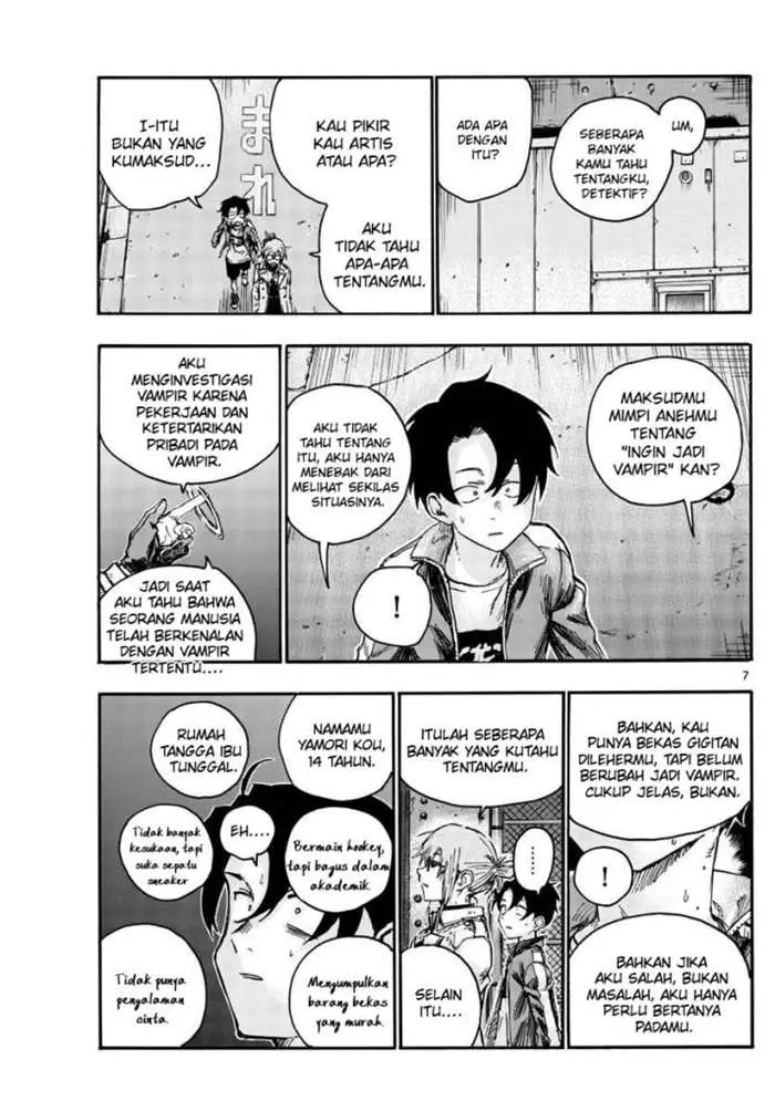 image-komik-yofukashi-no-uta-chapter-43-8/20