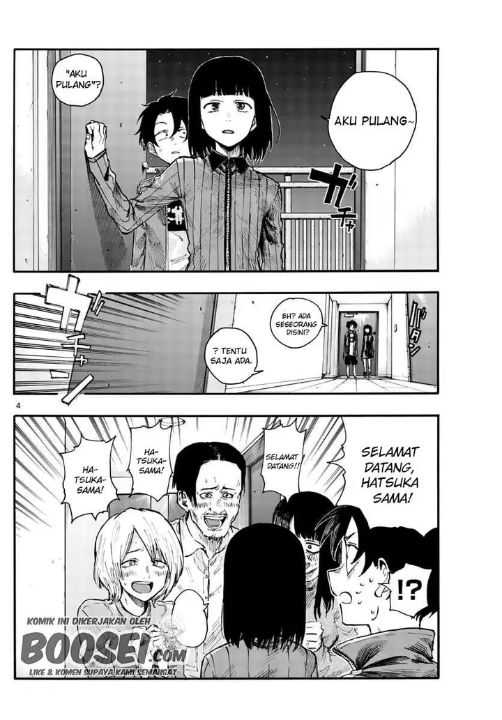 image-komik-yofukashi-no-uta-chapter-44-5/19