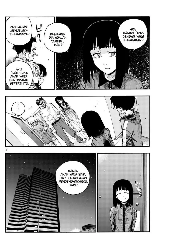 image-komik-yofukashi-no-uta-chapter-44-7/19