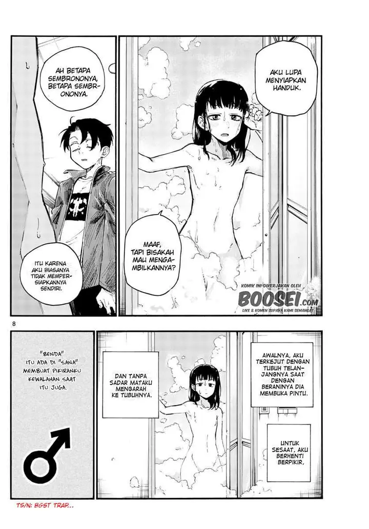 image-komik-yofukashi-no-uta-chapter-44-9/19