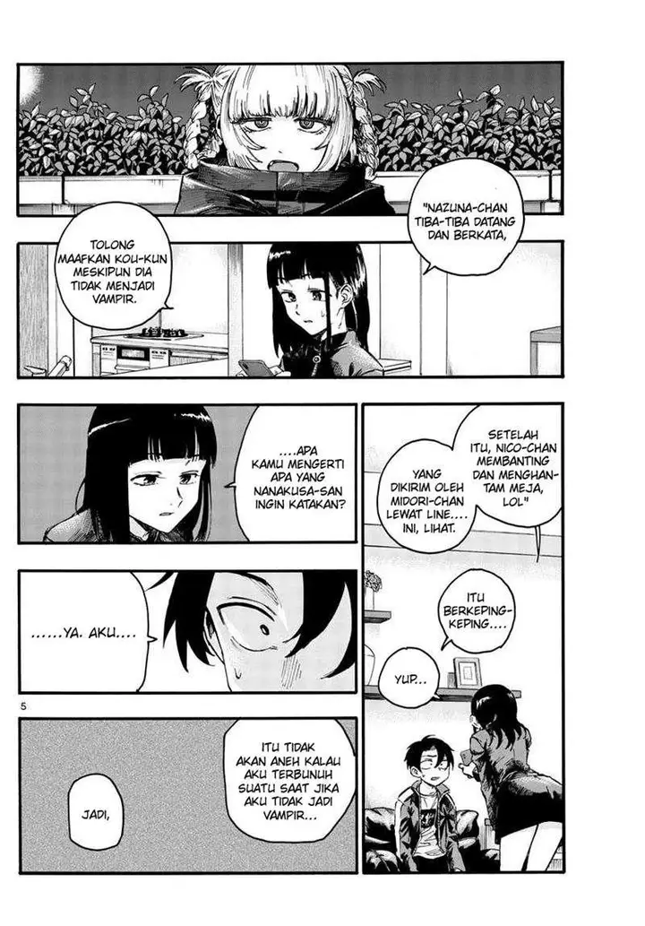 image-komik-yofukashi-no-uta-chapter-45-5/21