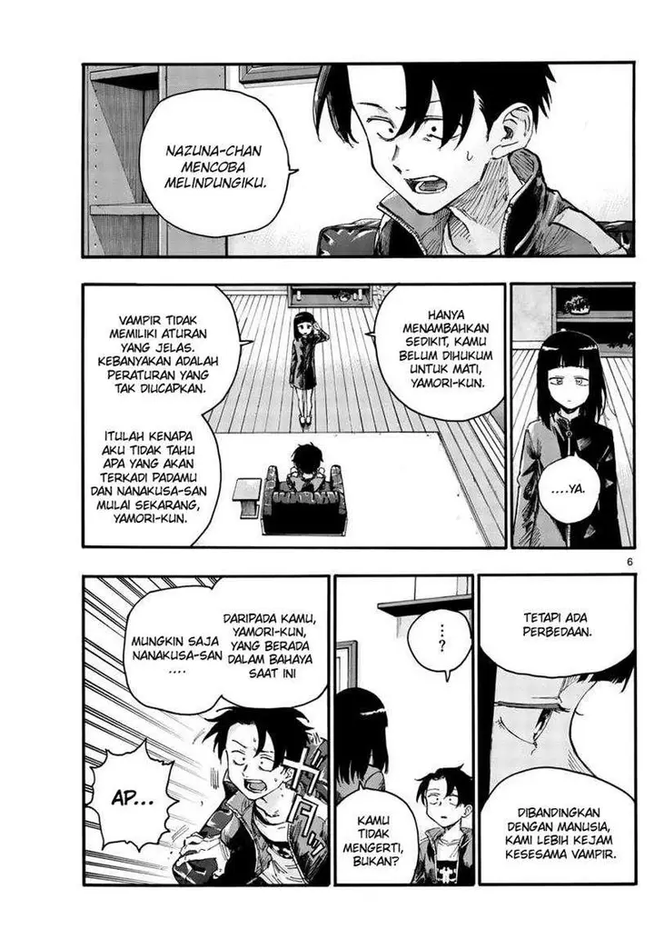 image-komik-yofukashi-no-uta-chapter-45-6/21