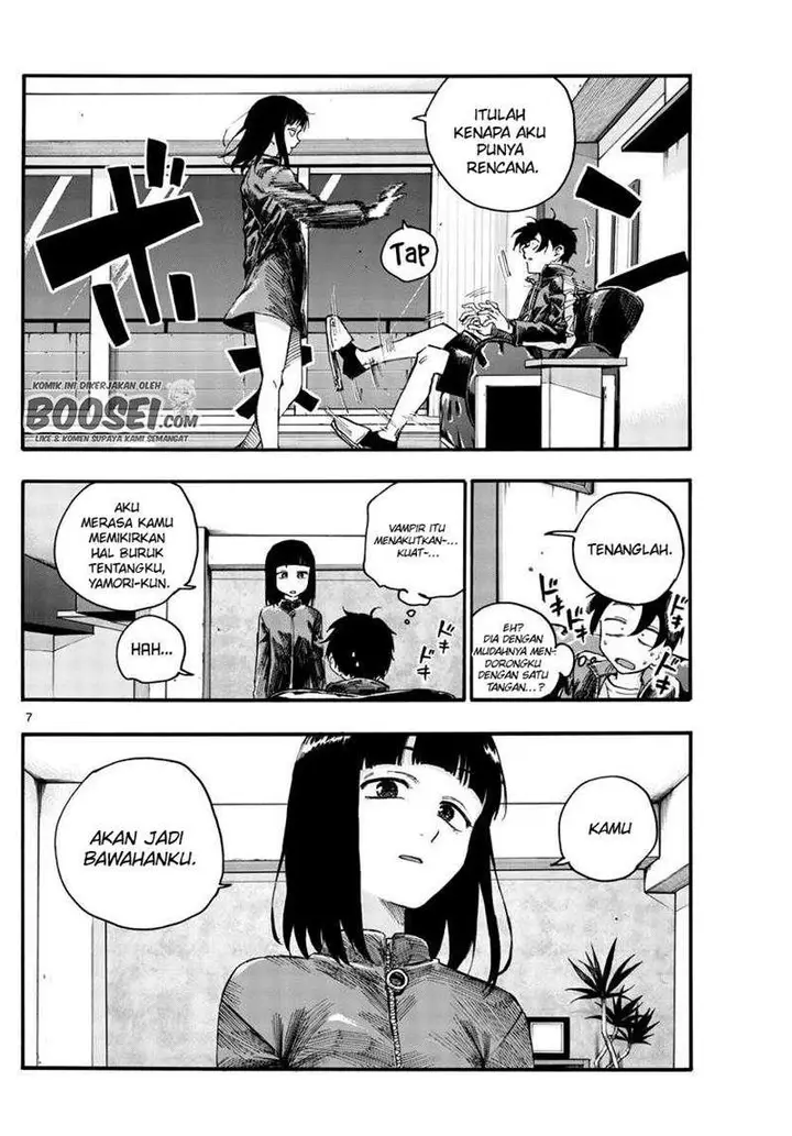 image-komik-yofukashi-no-uta-chapter-45-7/21