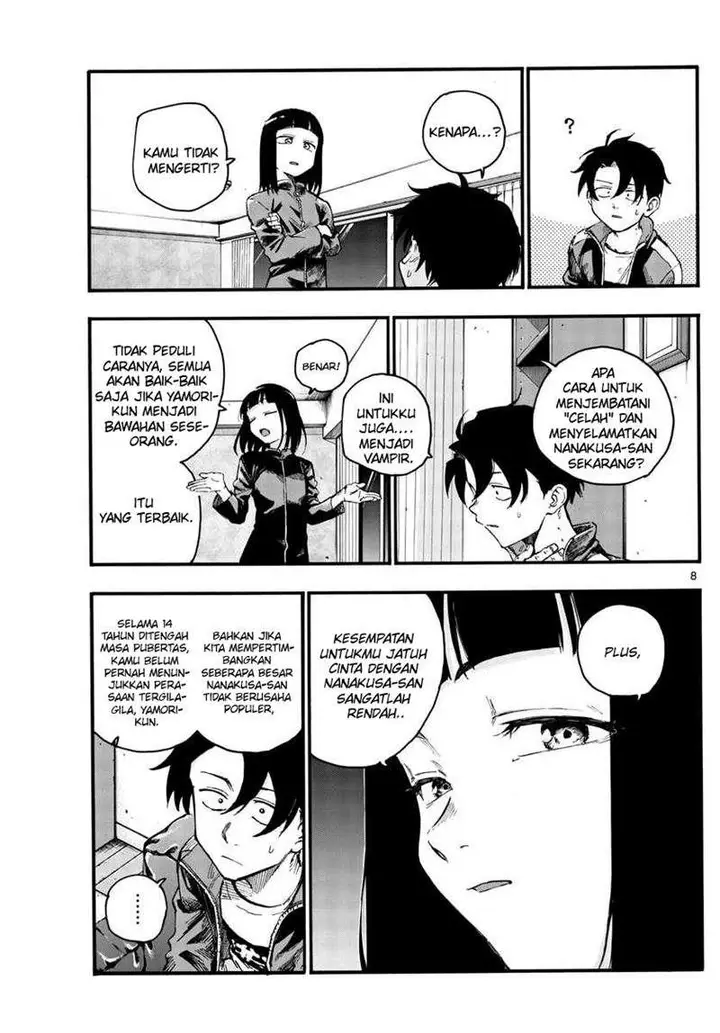 image-komik-yofukashi-no-uta-chapter-45-8/21