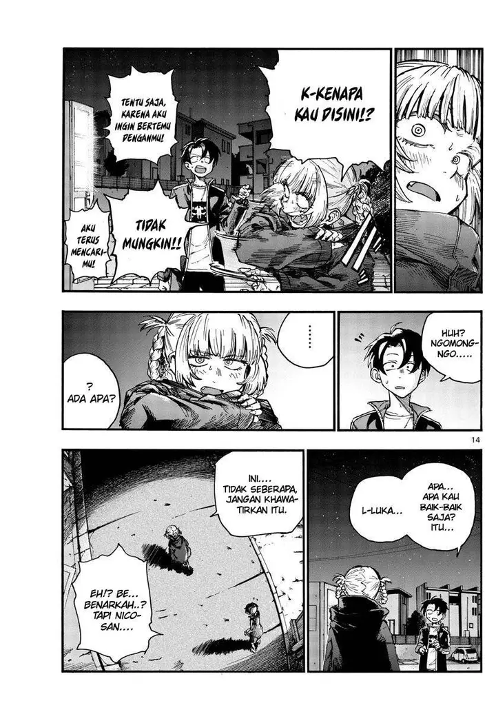 image-komik-yofukashi-no-uta-chapter-46-15/24