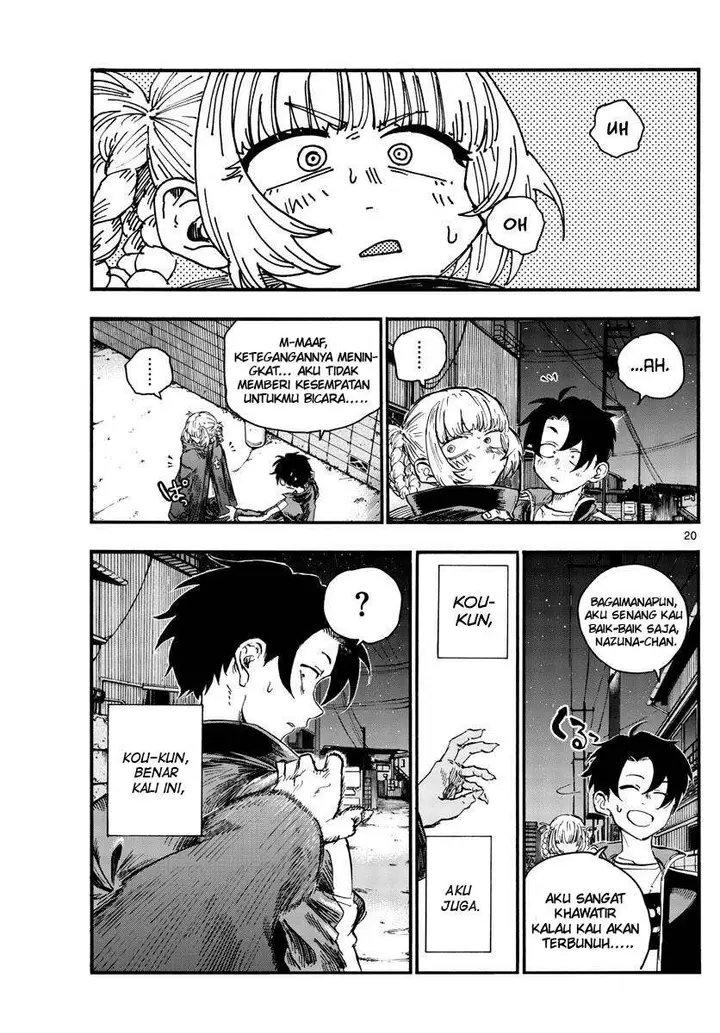 image-komik-yofukashi-no-uta-chapter-46-21/24