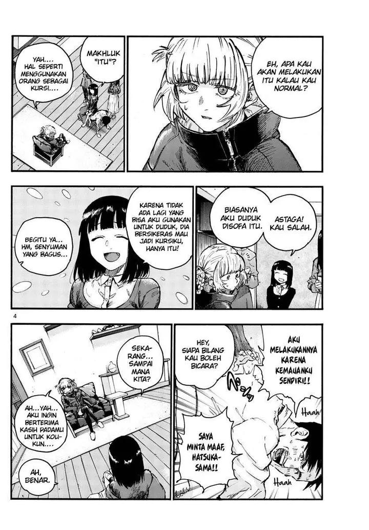 image-komik-yofukashi-no-uta-chapter-47-5/20