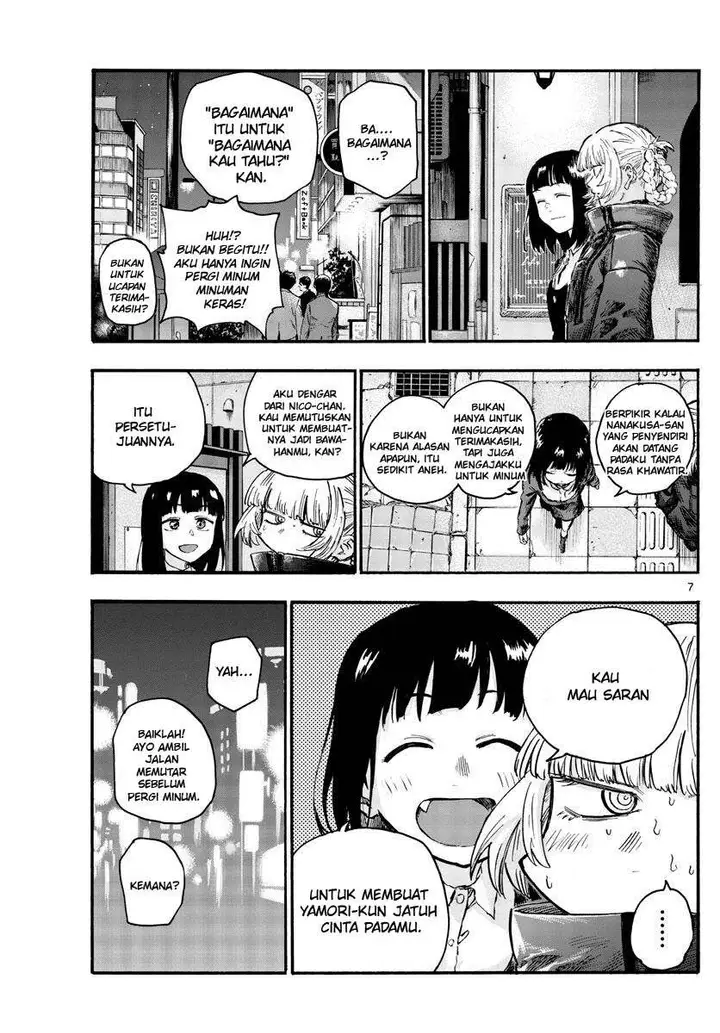 image-komik-yofukashi-no-uta-chapter-47-8/20