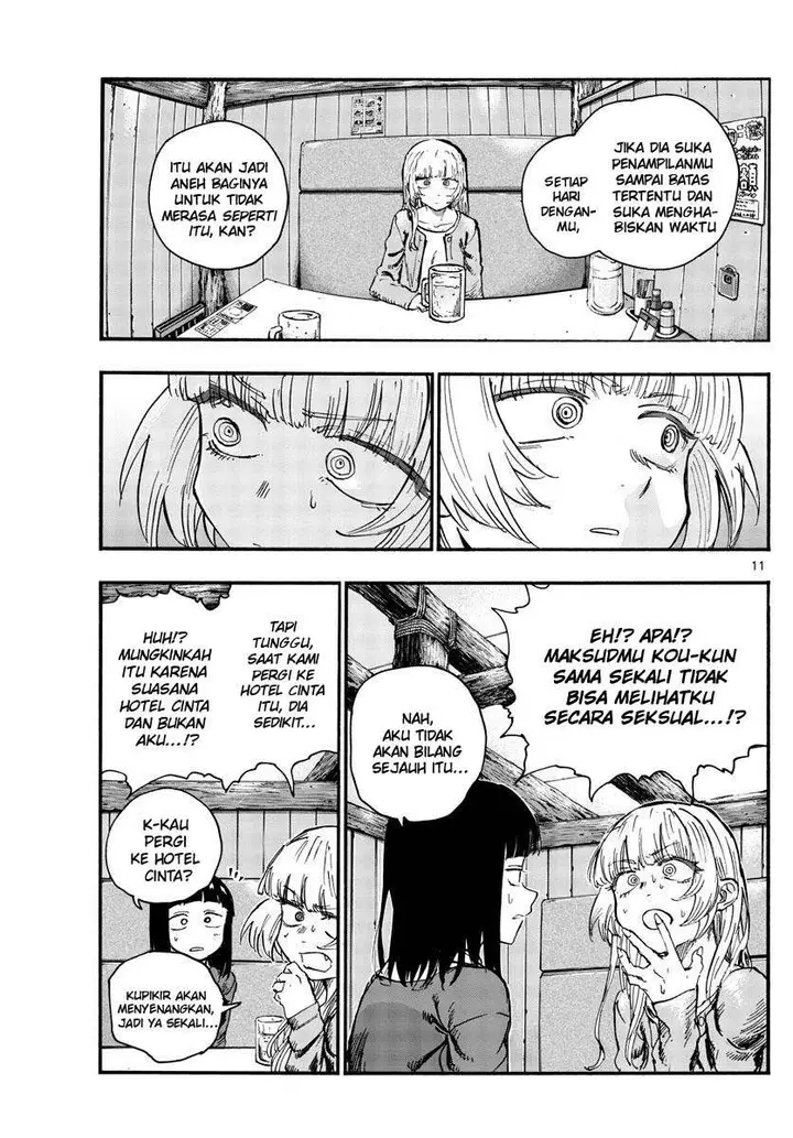 image-komik-yofukashi-no-uta-chapter-47-12/20