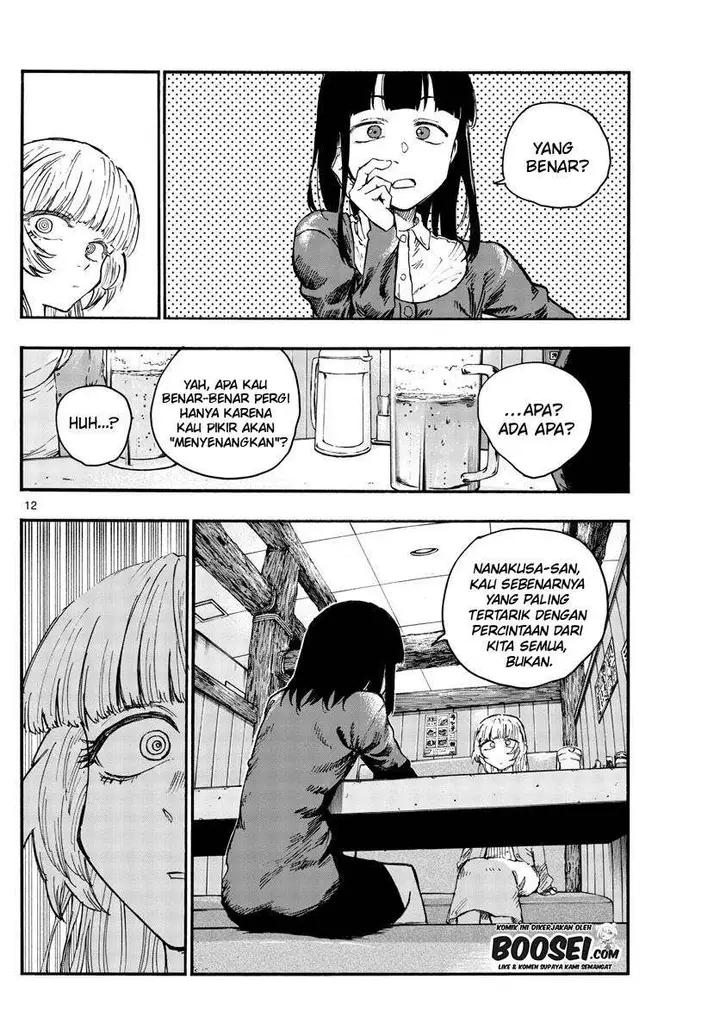 image-komik-yofukashi-no-uta-chapter-47-13/20