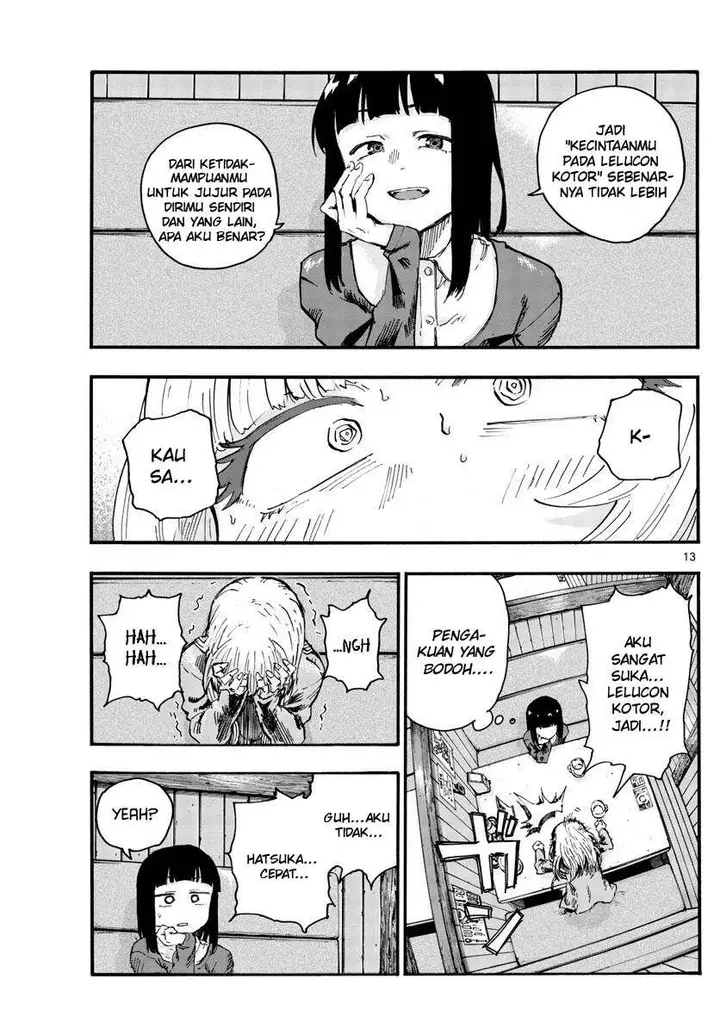 image-komik-yofukashi-no-uta-chapter-47-14/20