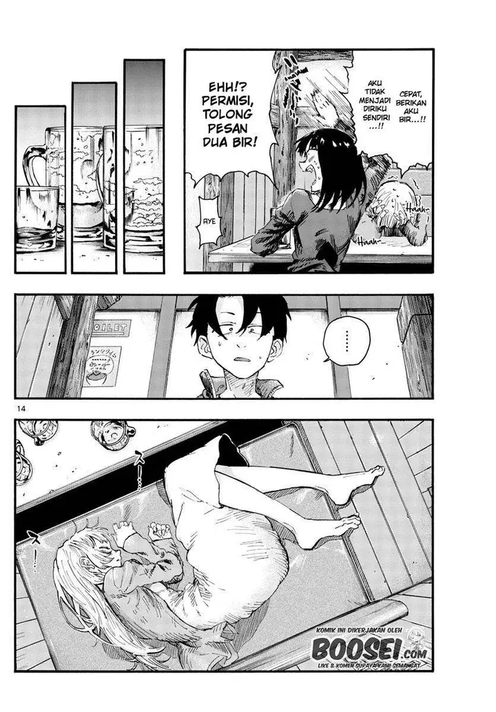 image-komik-yofukashi-no-uta-chapter-47-15/20