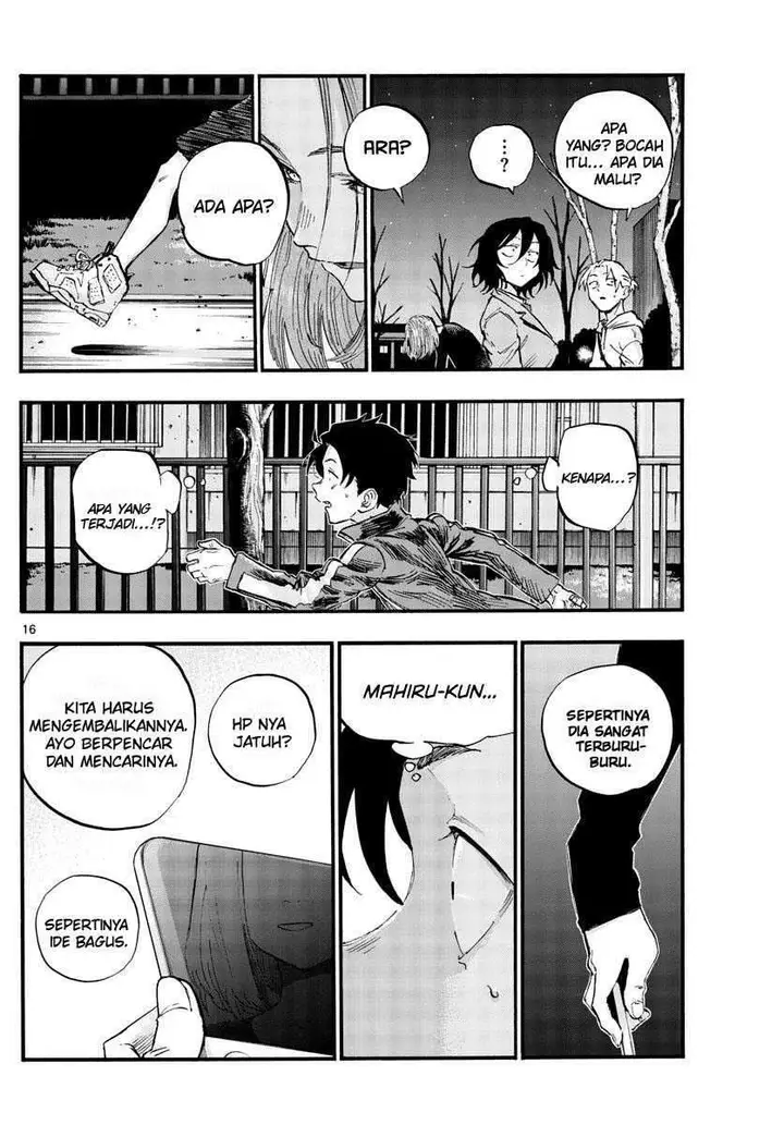 image-komik-yofukashi-no-uta-chapter-48-17/21