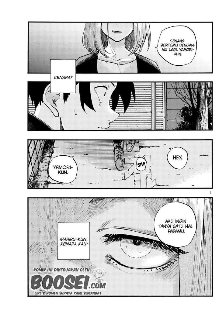 image-komik-yofukashi-no-uta-chapter-49-2/21