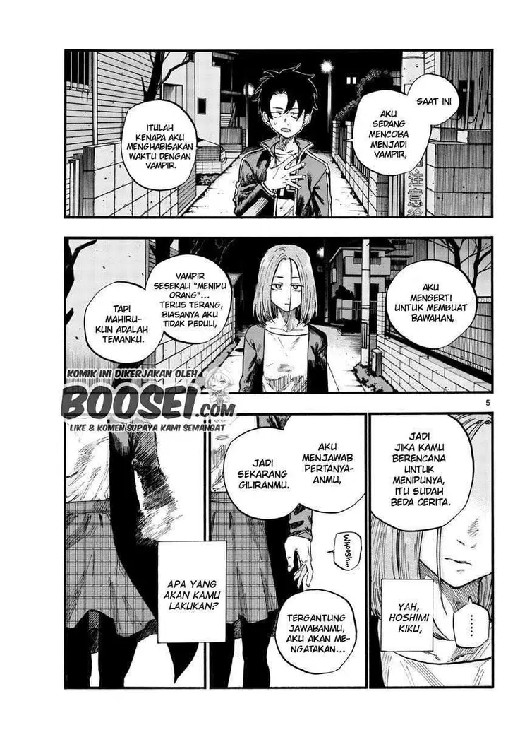 image-komik-yofukashi-no-uta-chapter-49-6/21