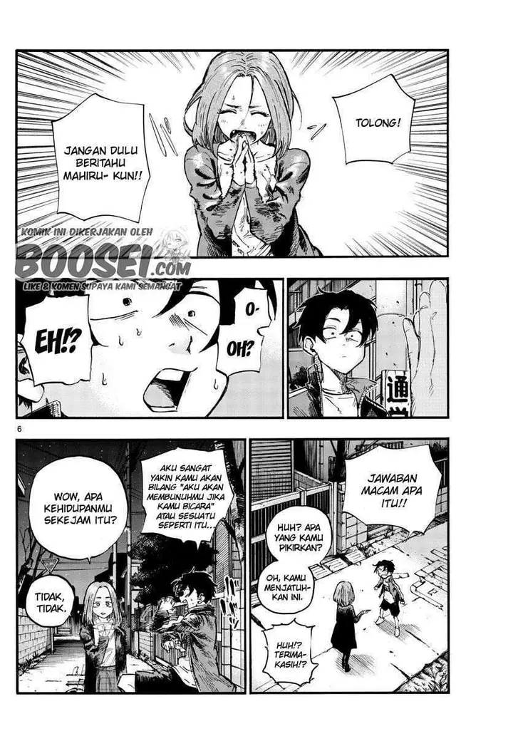 image-komik-yofukashi-no-uta-chapter-49-7/21