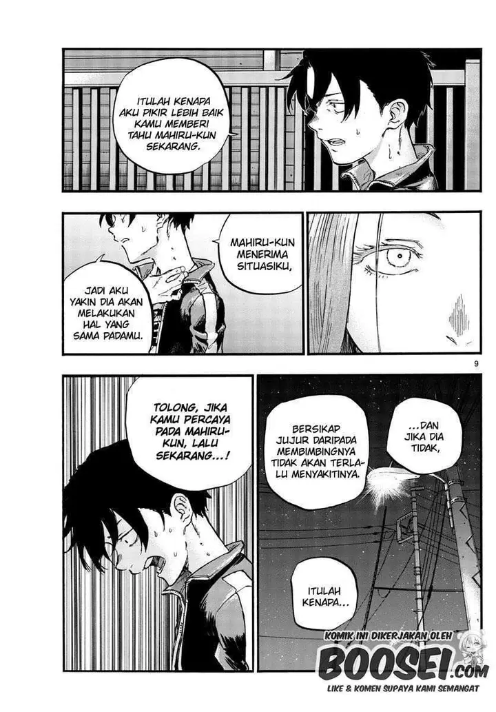 image-komik-yofukashi-no-uta-chapter-49-10/21