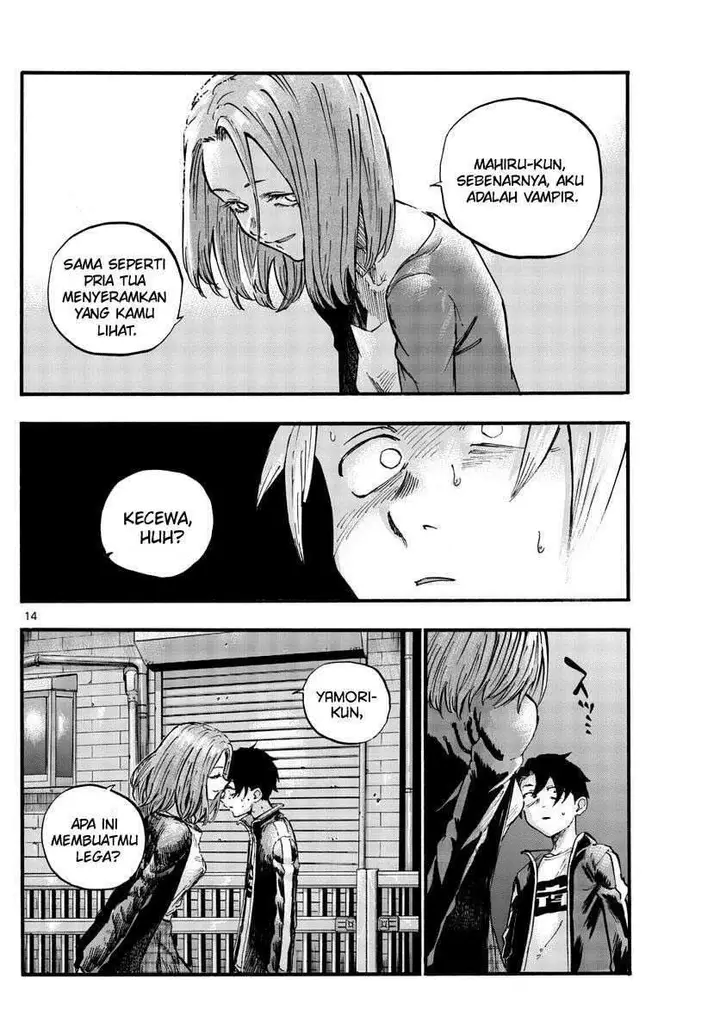 image-komik-yofukashi-no-uta-chapter-49-15/21