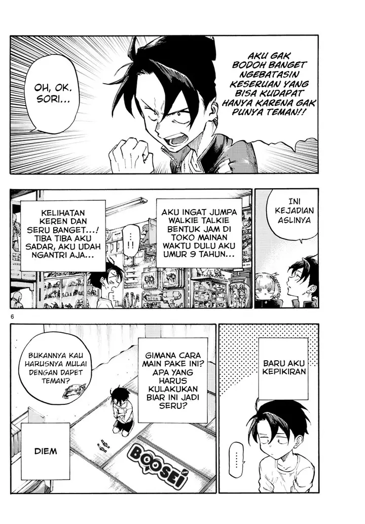 image-komik-yofukashi-no-uta-chapter-5-6/22