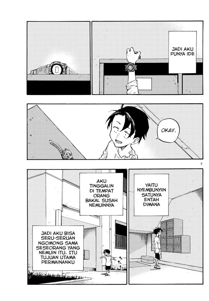 image-komik-yofukashi-no-uta-chapter-5-7/22