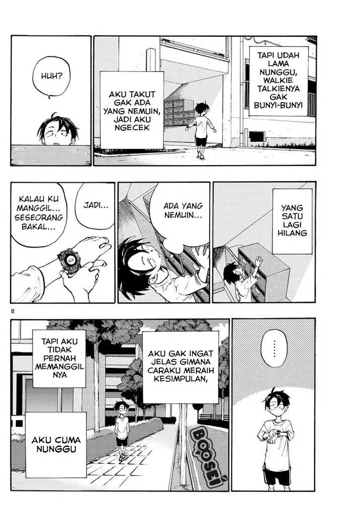 image-komik-yofukashi-no-uta-chapter-5-8/22