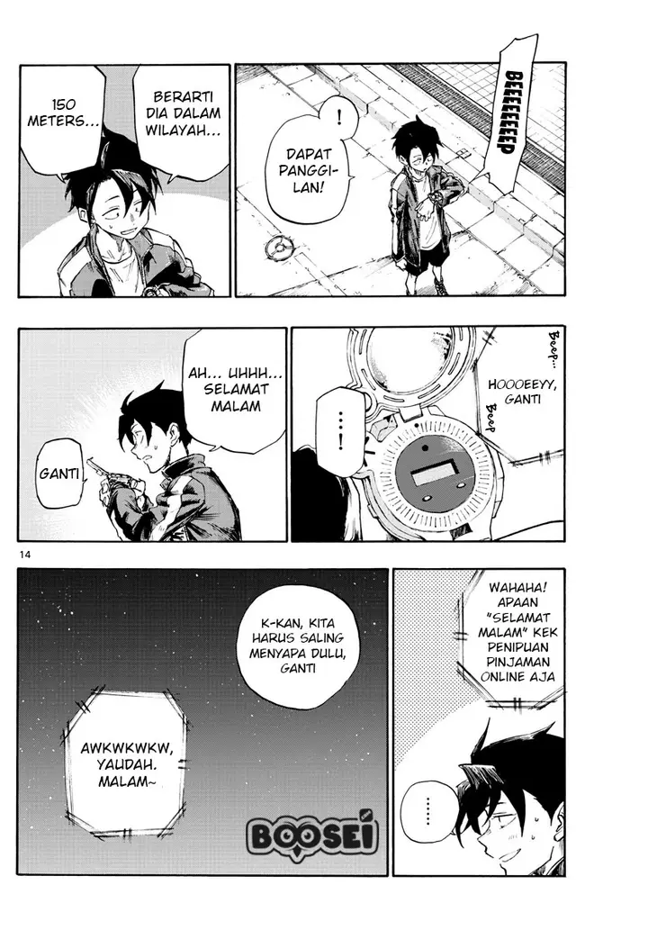 image-komik-yofukashi-no-uta-chapter-5-14/22