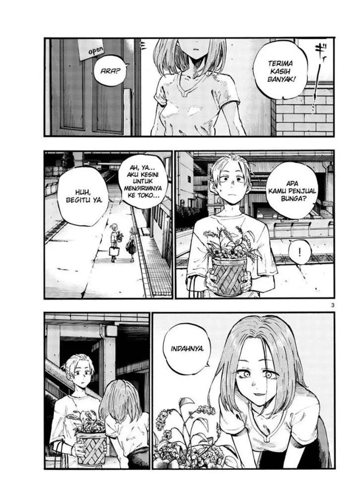 image-komik-yofukashi-no-uta-chapter-50-4/20