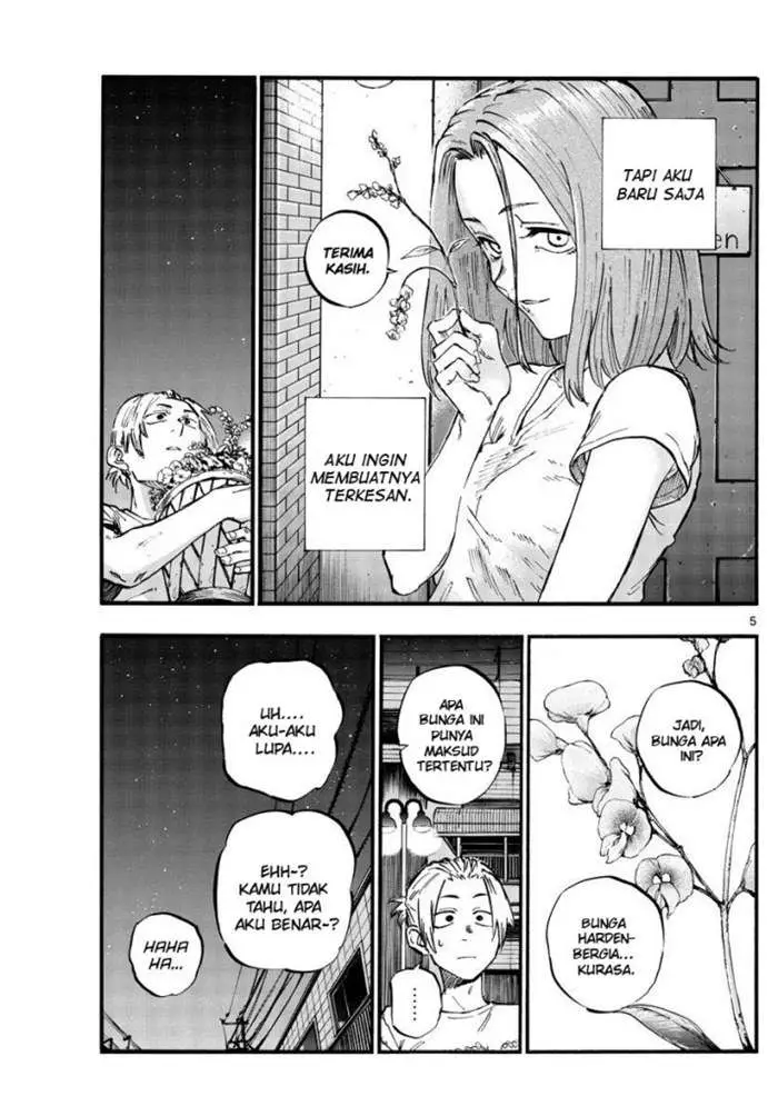 image-komik-yofukashi-no-uta-chapter-50-6/20