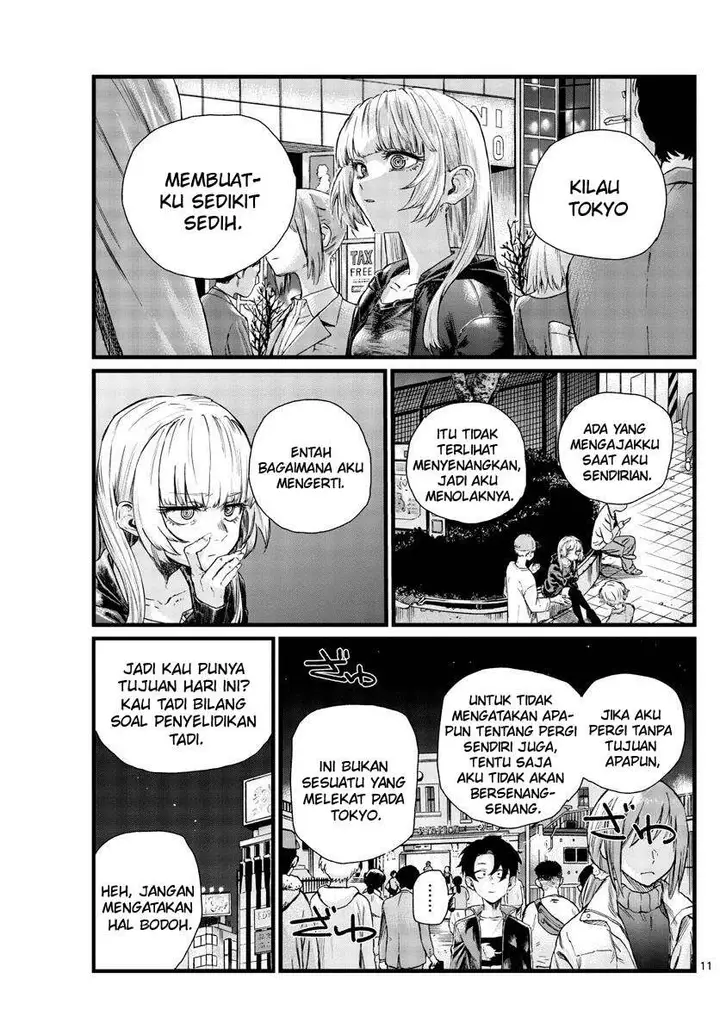 image-komik-yofukashi-no-uta-chapter-51-12/19