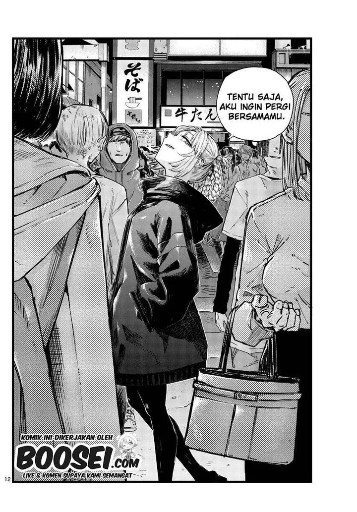 image-komik-yofukashi-no-uta-chapter-51-13/19