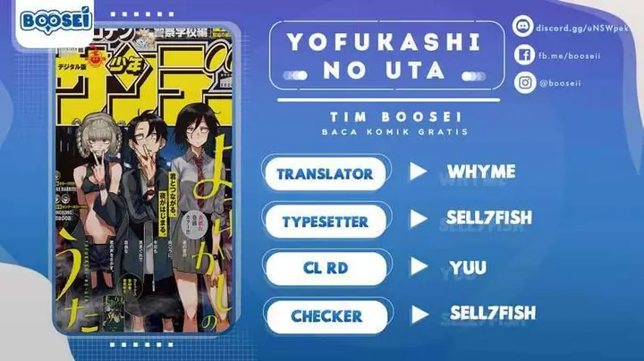 image-komik-yofukashi-no-uta-chapter-52-0/23