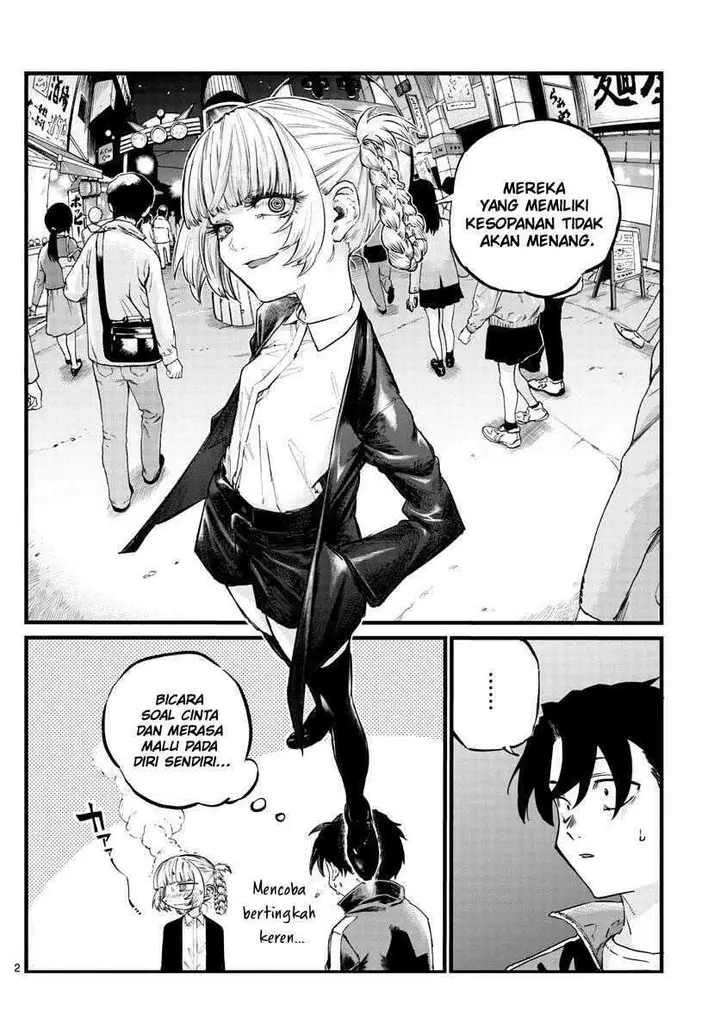 image-komik-yofukashi-no-uta-chapter-52-3/23