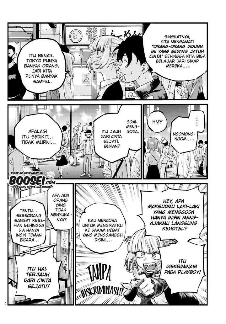 image-komik-yofukashi-no-uta-chapter-52-5/23