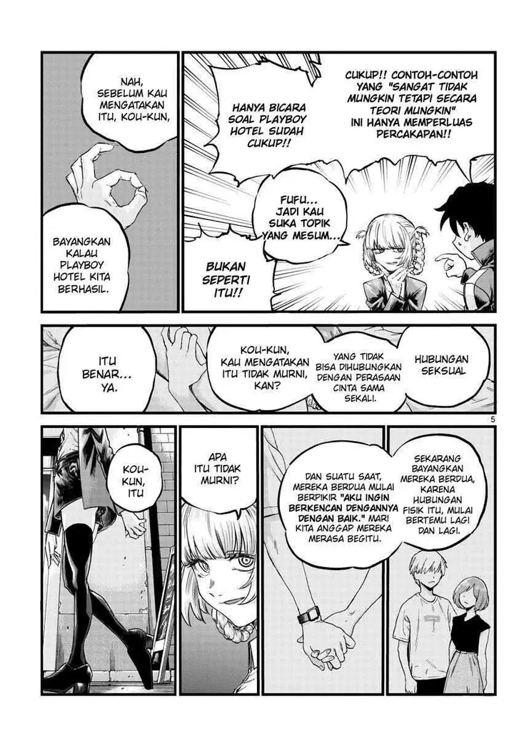 image-komik-yofukashi-no-uta-chapter-52-6/23