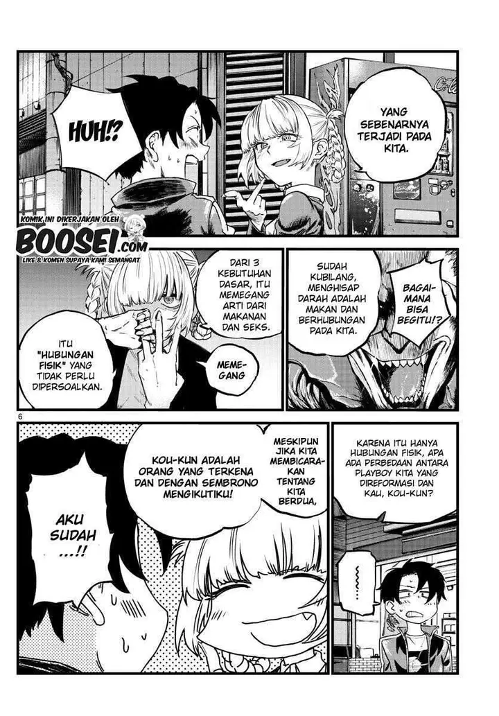 image-komik-yofukashi-no-uta-chapter-52-7/23