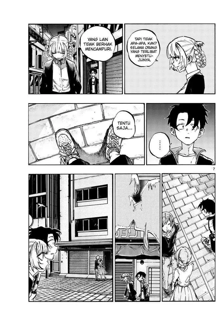 image-komik-yofukashi-no-uta-chapter-52-8/23