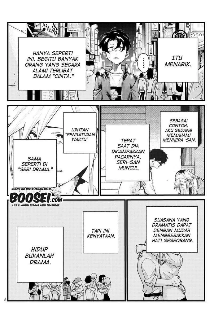 image-komik-yofukashi-no-uta-chapter-52-9/23