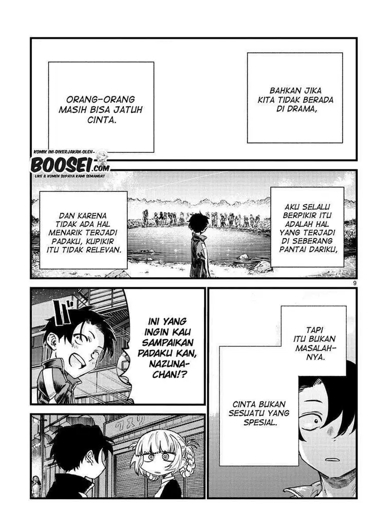 image-komik-yofukashi-no-uta-chapter-52-10/23