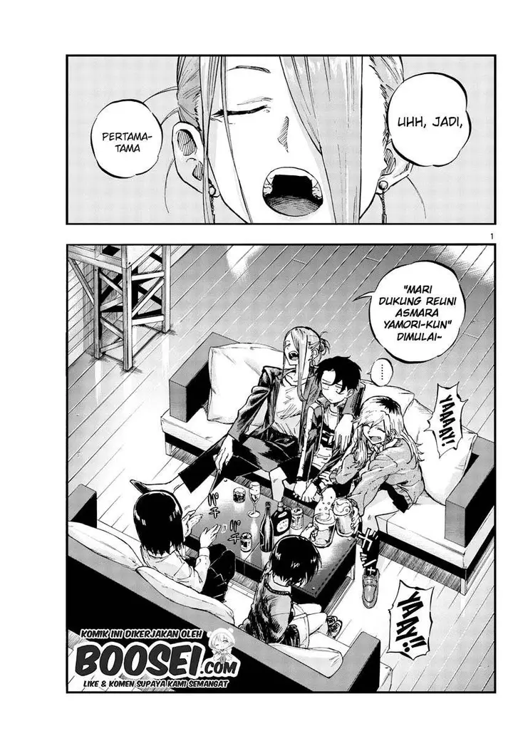 image-komik-yofukashi-no-uta-chapter-53-2/19